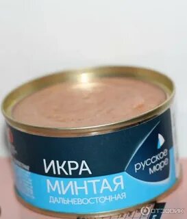 Какая икра минтая лучше