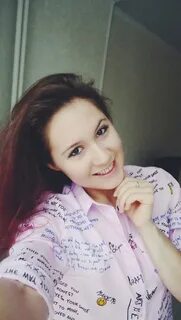 Гавальный