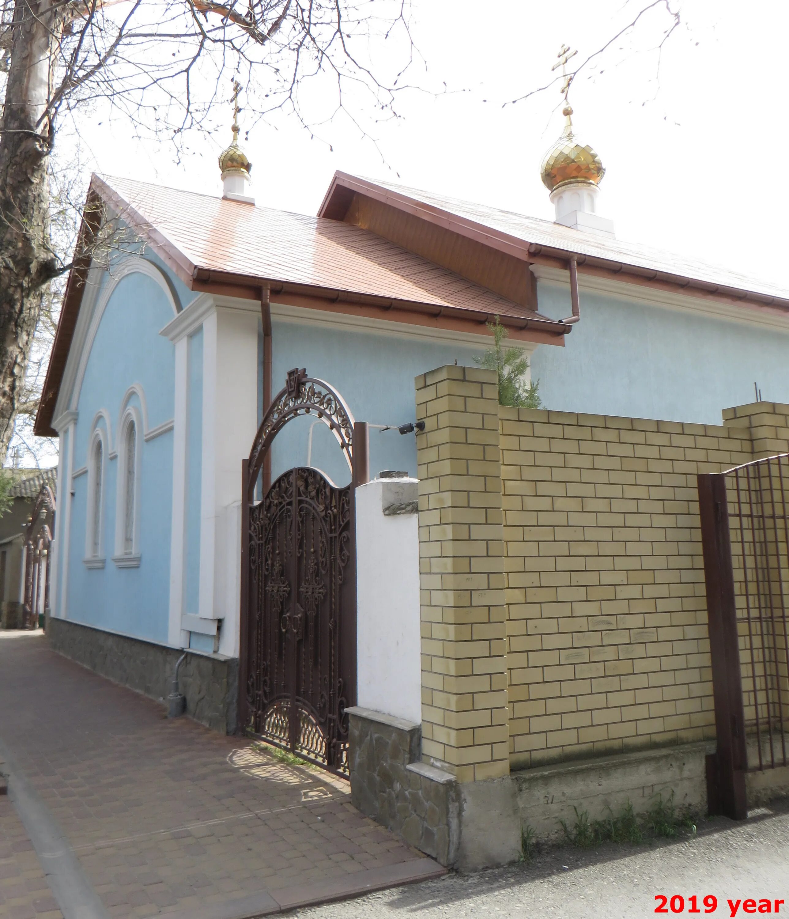 Храм православный пресвятой богородицы село песчанокопское. Анапа церковь на гребенской. Храм умиление в анапе на гребенской. Достопримечательности в анапа храм умиление. Петр.