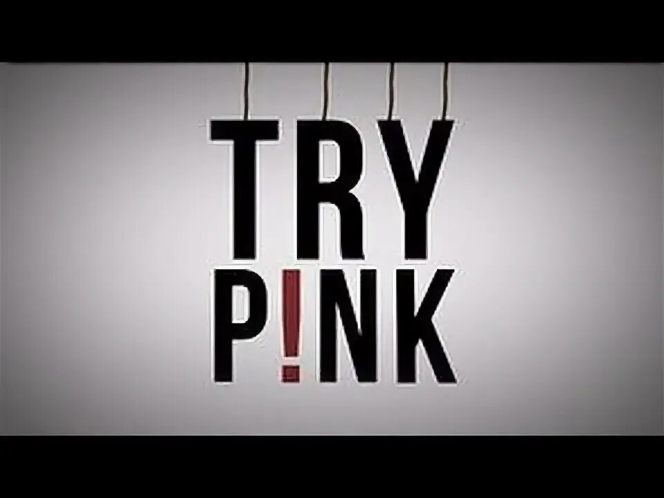 Try try try песня pink lyrics. Try this text. Try hard надпись. Надпись try again. Try again.