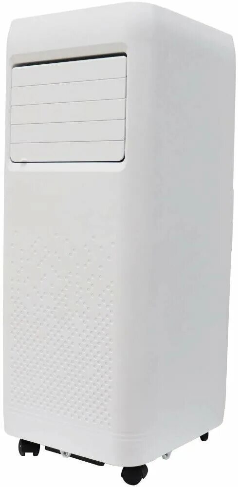 мобильный кондиционер breeon alaska bpc 07tdr. Breeon кондиционер. мобильный кондиционер breeon alaska bpc 07tdr. кондиционер мобильный sunwind supac-09-1 белый. мобильный кондиционер рода.