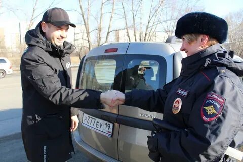 Выход инспектора