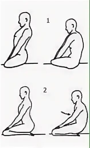Бери позам