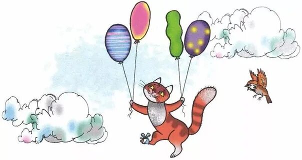 Удивительная кошка текст. Д хармс удивительная кошка. рисование даниила хармса удивительная кошка.