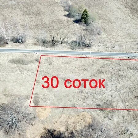 Меры площади акры в метры. Участок 50 соток. Измерение земельного участка в сотках. Сколько квадратных метров в 1 гектаре таблица. Английская система мер.