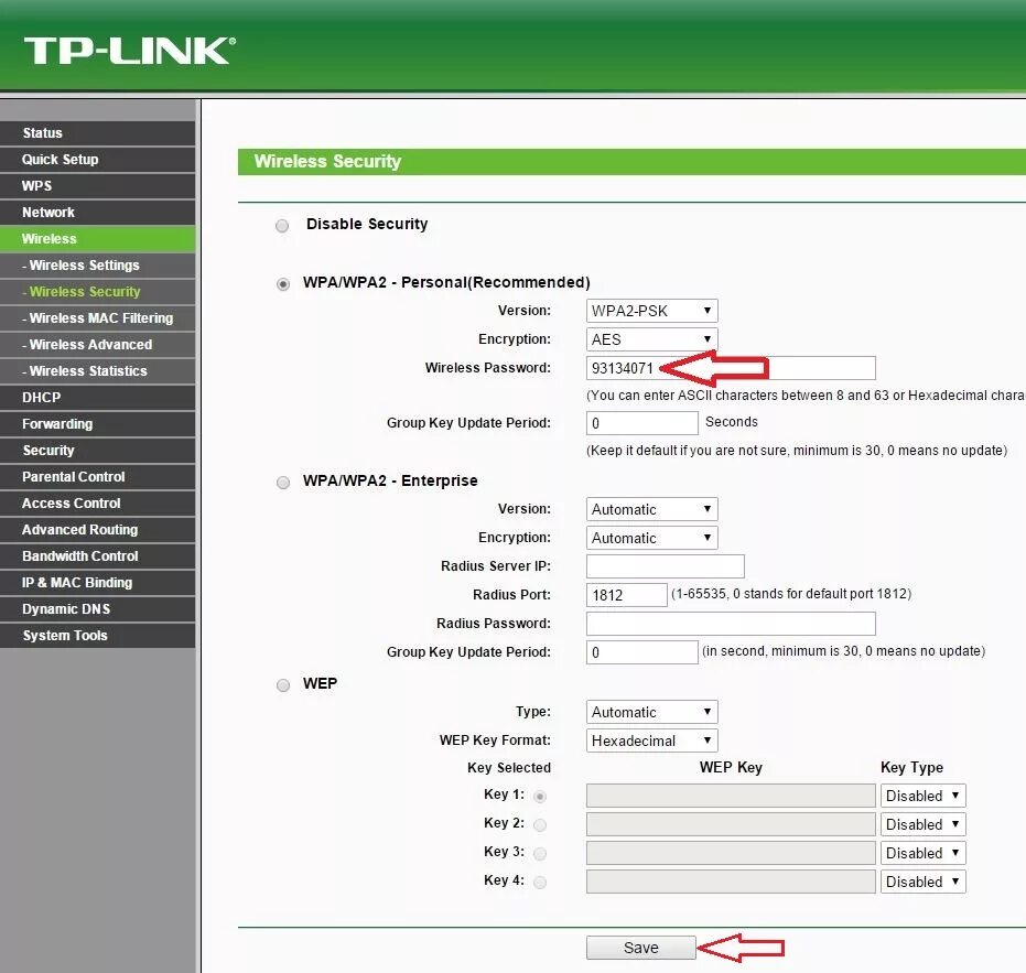 Tp link сменить пароль вай фай. Роутер wifi 7 tp-link. пароль для вай фай роутера tp-link. пароли от wifi роутеров tp-link. пароль от вай фай тп линк.