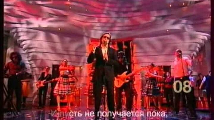Я не умею песня. Я не умею петь. Я не умею песня. Я не умею песня. Гитара прикол.