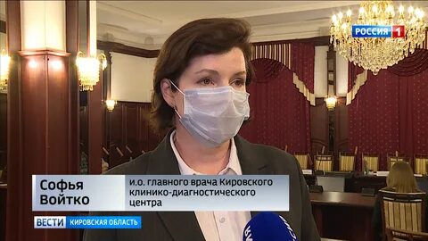 Союз врачей