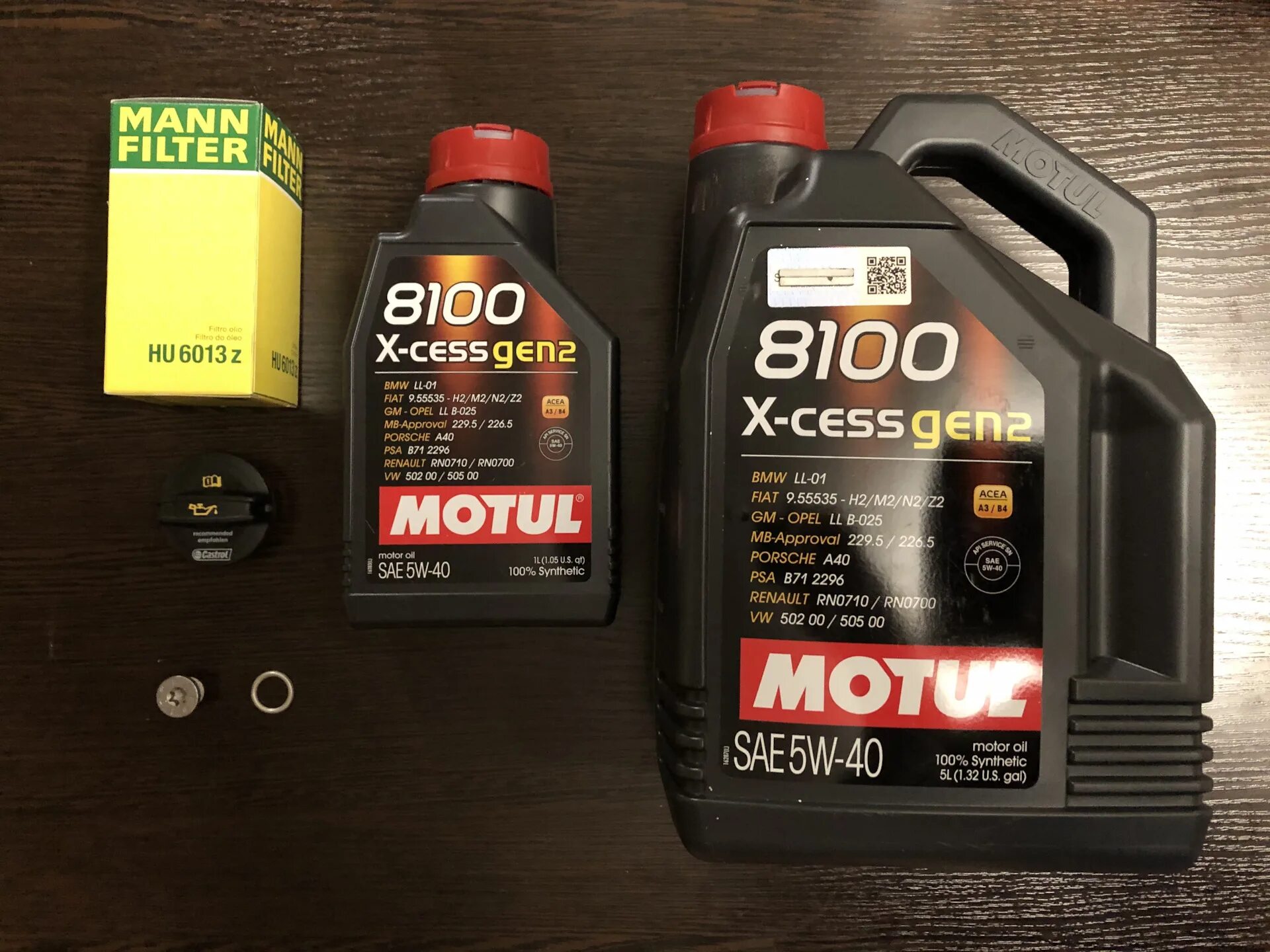 Масло в двигатель джетты. Motul 8100 x-cess gen2 5w40. motul 8100 автоман74. motul 8100 x-cess gen2 drive 2. масло в golf 6 1.6 мотюль.