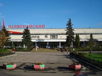 Тц первомайский открытие