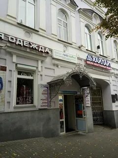 Московская 34