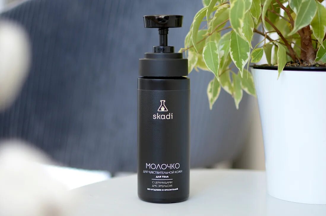 Skadi косметика купить. Анна шарова скади. Solanie косметика. Бальзам guinot. Skadi косметика.