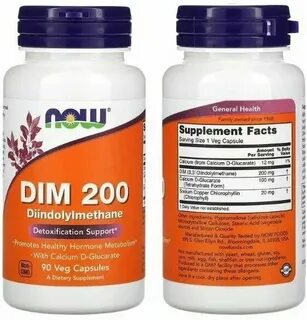 Dim 200 now