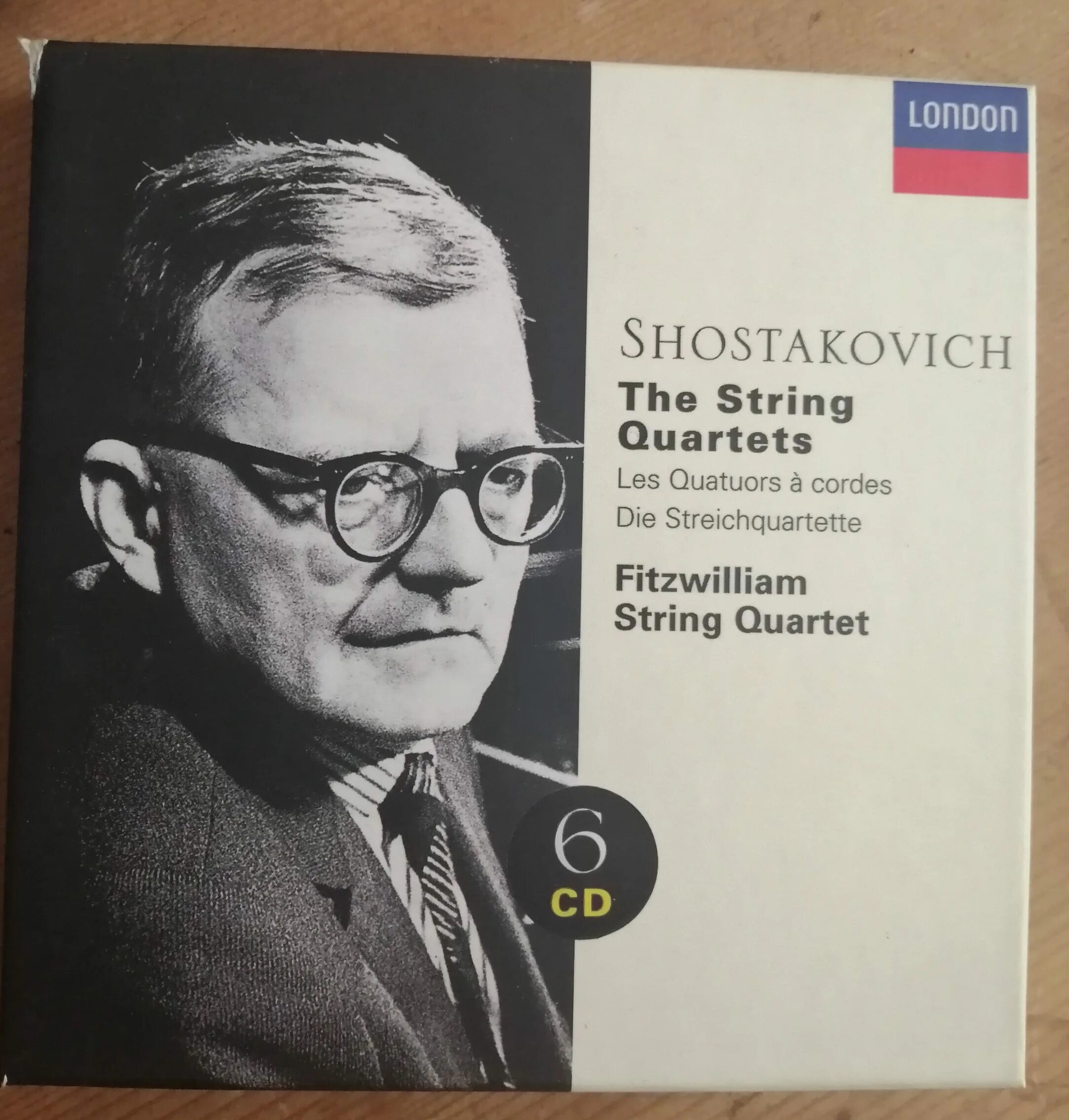 Шостакович. 8 Квартет Шостаковича. Shostakovich Quartet. Shostakovich Plays Shostakovich.