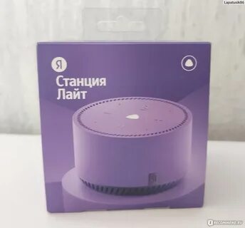 Как настроить станцию алиса видео
