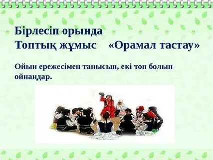 Орыс жетілген гей секс армияда