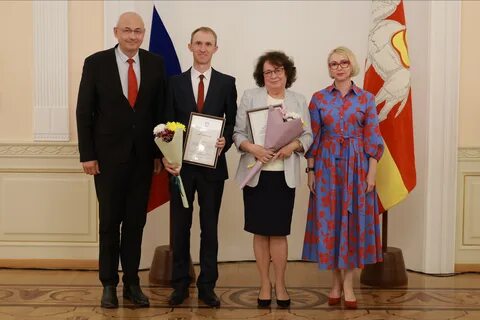 Вести награждение