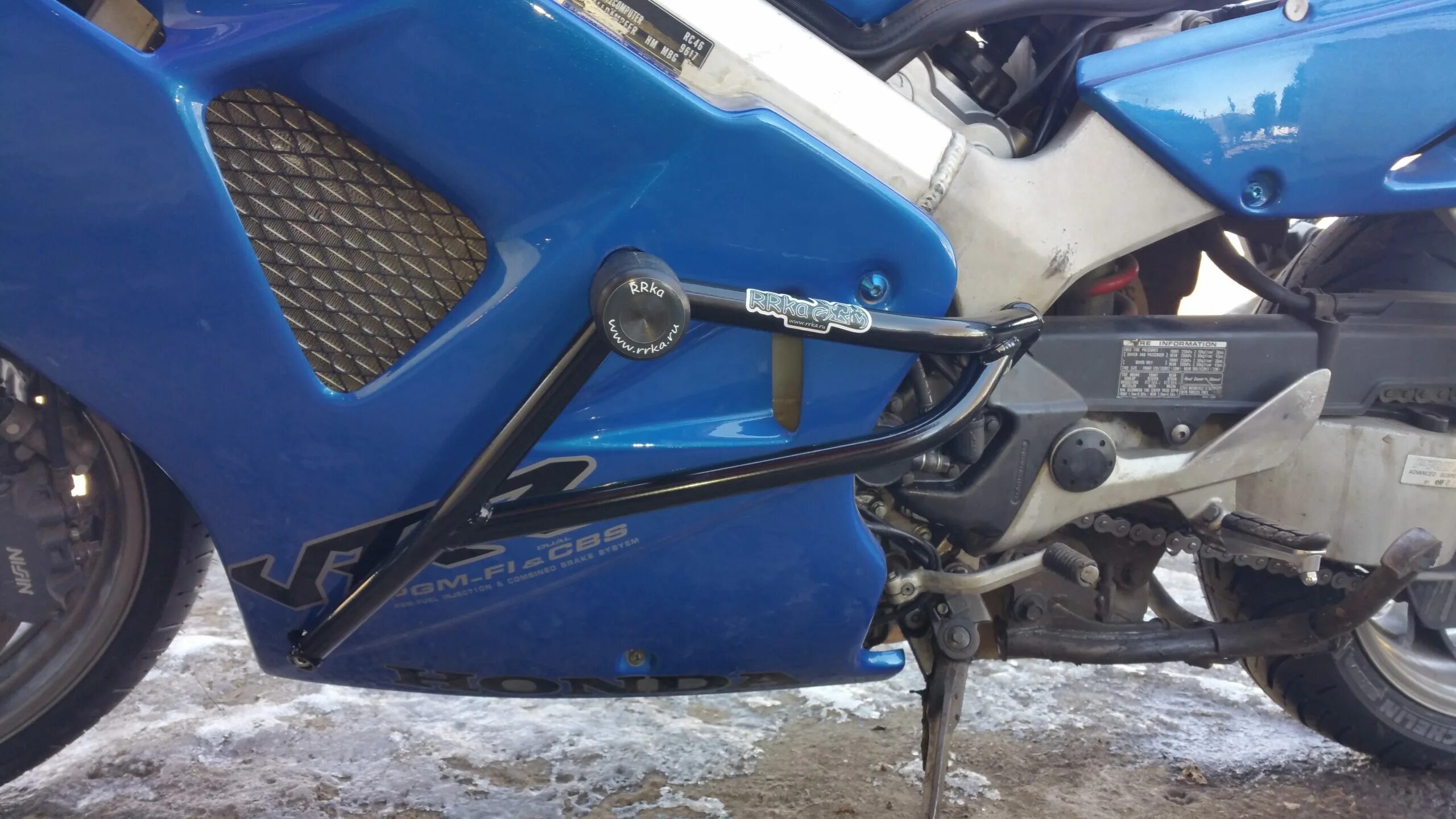 Vfr дуги. Дуга защитная honda vfr 800. дуги honda vfr 800 5 поколение. защитные дуги хонда vfr800.