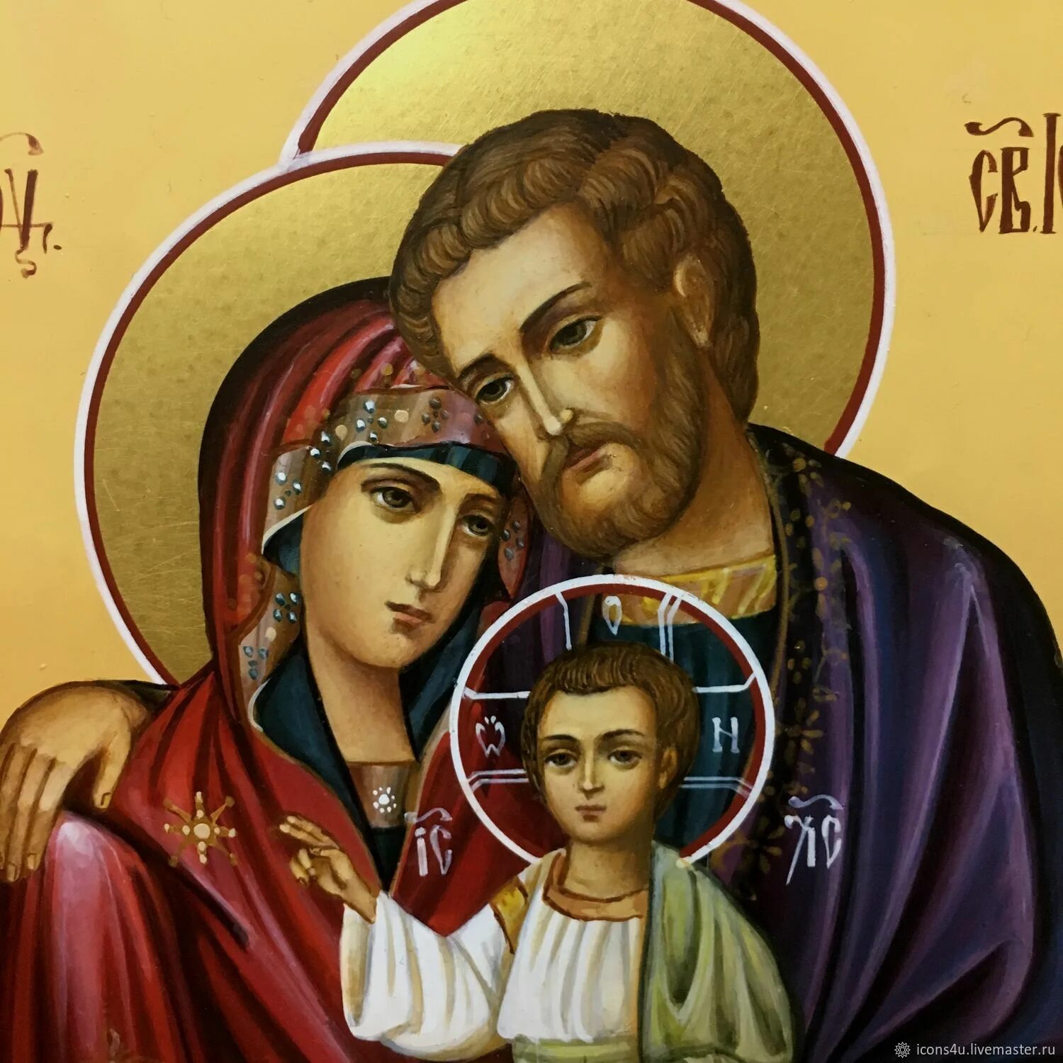 Икона семья иосиф богородица. Икона мужчина женщина и ребенок. Икона семья иисуса христа. Икона пресвятой девы марии матери христа. Икона женщина с ребенком на руках.