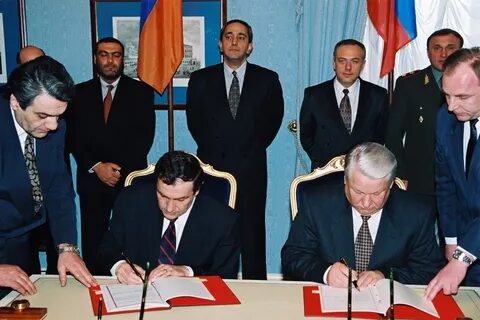 Соглашения 1997