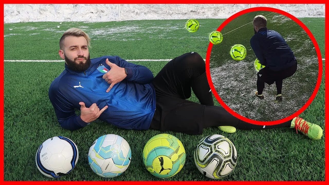 Эвонион