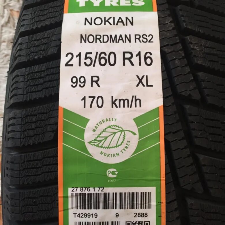 Купить нокиан 215 65 16. Нокиан Нордман рс2. Nordman rs2. Nokian rs2. 215-60-16 Nokian Tyres Nordman rs2 н-ш.