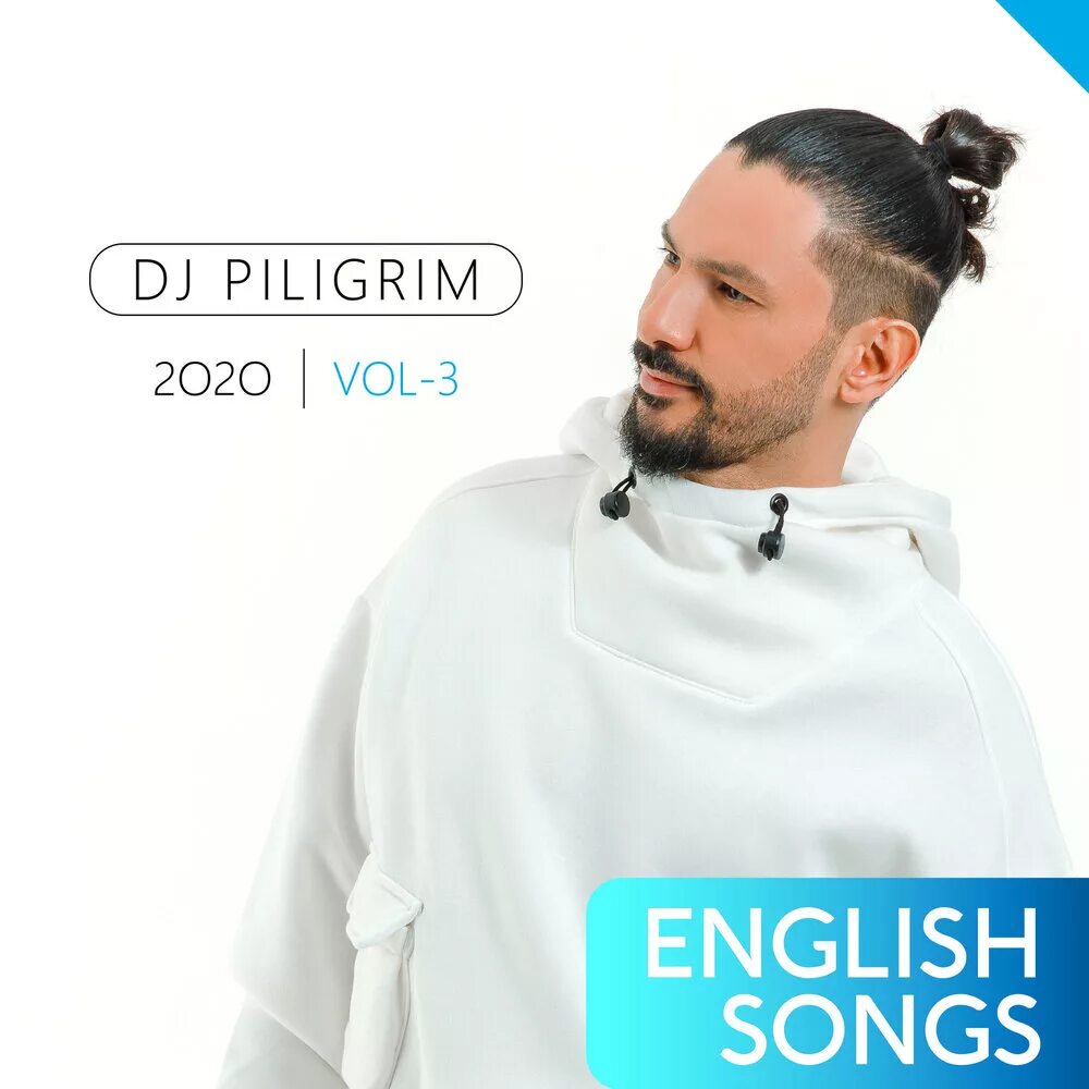 Dj piligrim. Dj piligrim ты меня забудь. Стрижка dj piligrim. Dj piligrim. Dj piligrim mp3.