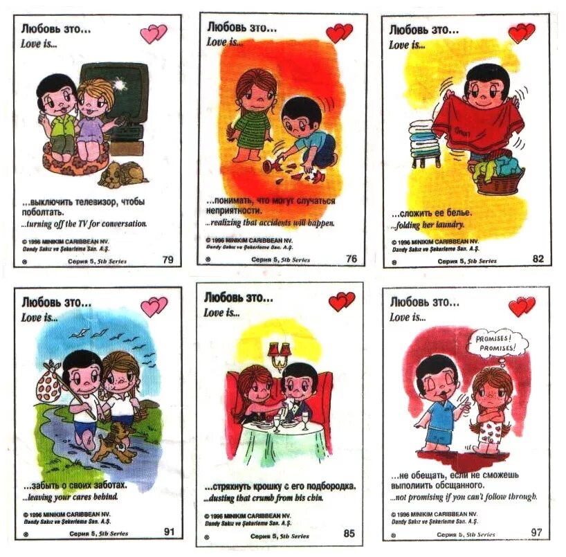 любовь это love is. лав — из. фон в стиле love is. Bad&lovely. рисунки love is.