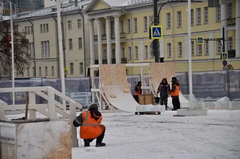Городок нужен