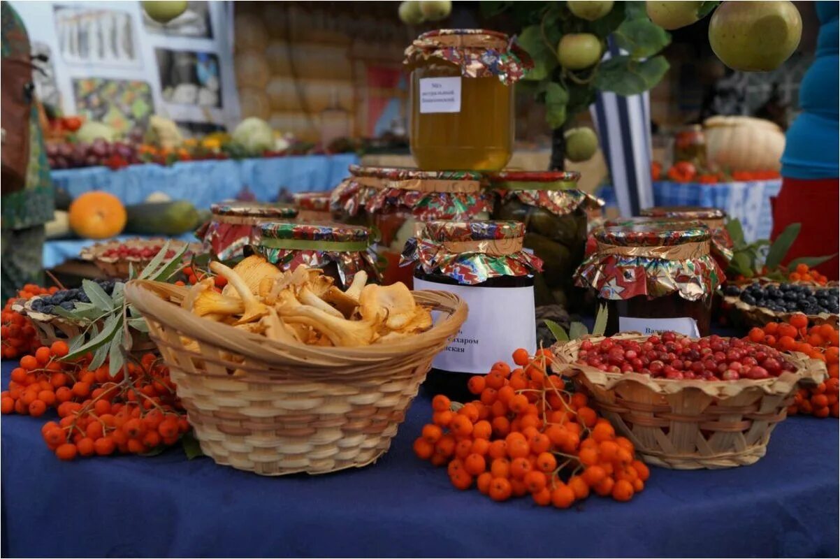 Как называется ярмарка. Ярмарка. осенняя ярмарка. язмар. ярмарка продуктов.