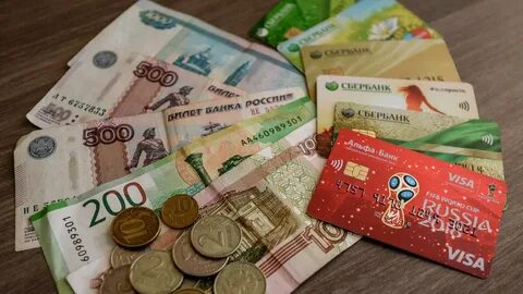 Поймать банк