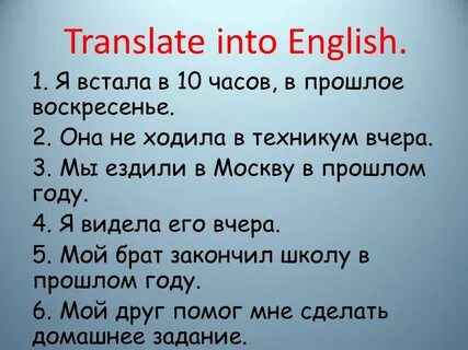 bing translate into +english: Yandex Görsel'de 1 bin görsel bulundu