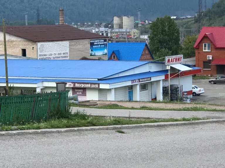 энергетиков 1 уфа. улица энергетиков уфа. хевешская дом 11 чебоксары. улица энергетиков уфа. ул энергетиков село инзер.