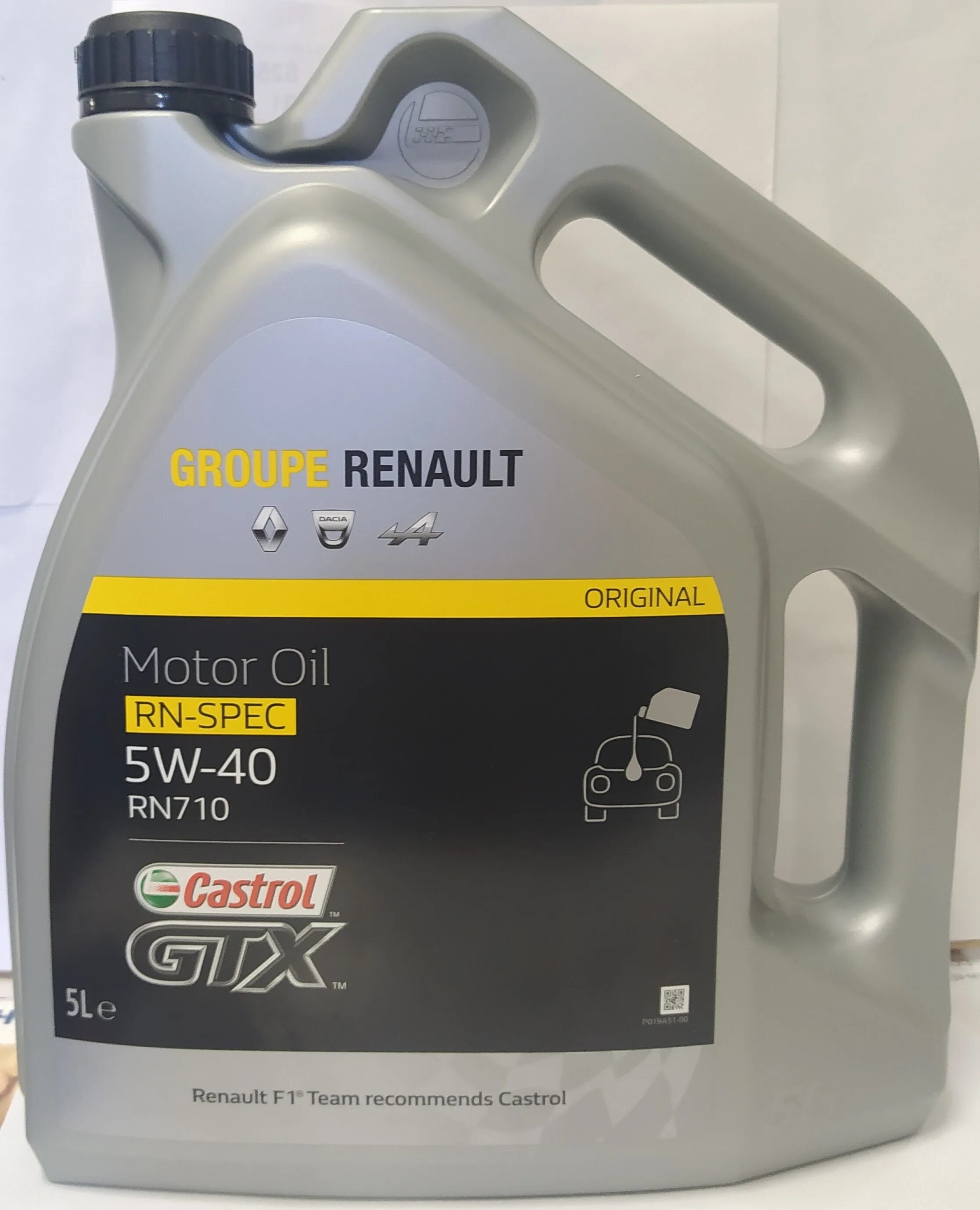 масло моторное для рено логан 1. 6. масло моторное рено логан 1. масло elf 5w40 для рено моторное эльф дастер. моторное масло для рено логан 1.