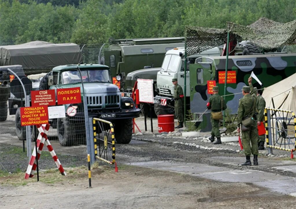 Войска технического обеспечения. Парки воинских частей. Парк воинской части. Полевые парки воинских частей.