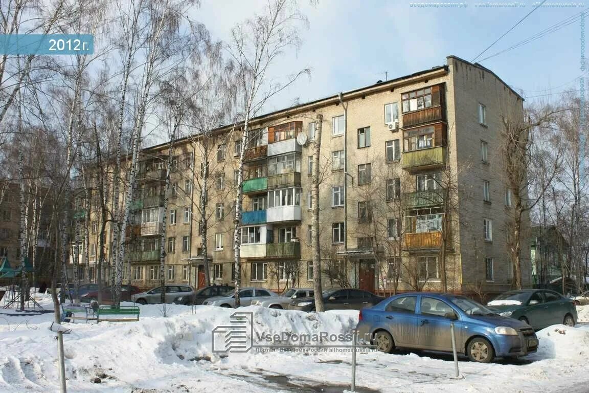 Г. Люберцы улица электрификации дом 15. 29. Школа 2 люберцы ул электрификации. Люберцы улица электрификации дом 15.