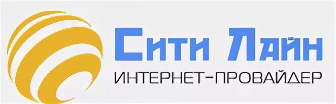 Оплатить ситилайн