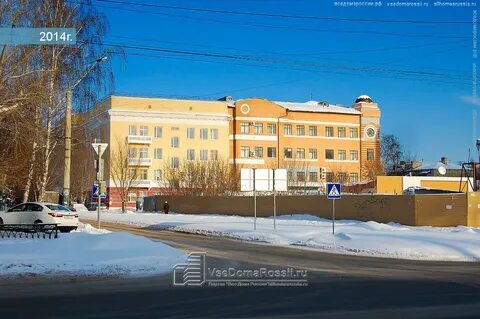 Академия 12