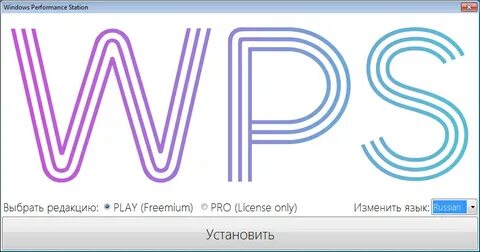 Windows performance