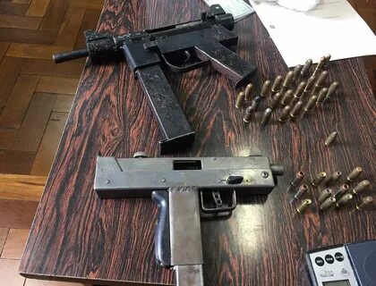 Make gun