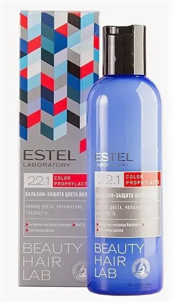 Масло эстель бьюти хаир. Эстель гидробаланс 2024. Estel beauty hair lab сканер-эликсир для восстановления волос. Hair lab отзывы. Lab для волос.