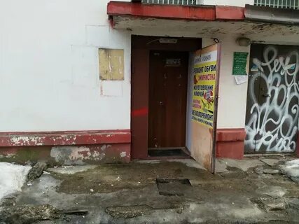 1а красногорская ул люберцы