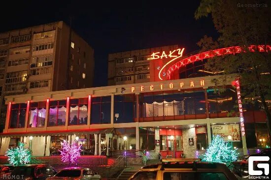 Зал ресторан баку хабаровске. Рестораны в баку для свадеб. Ресторан баку. Зал ресторан баку хабаровске. Зал ресторан баку хабаровске.