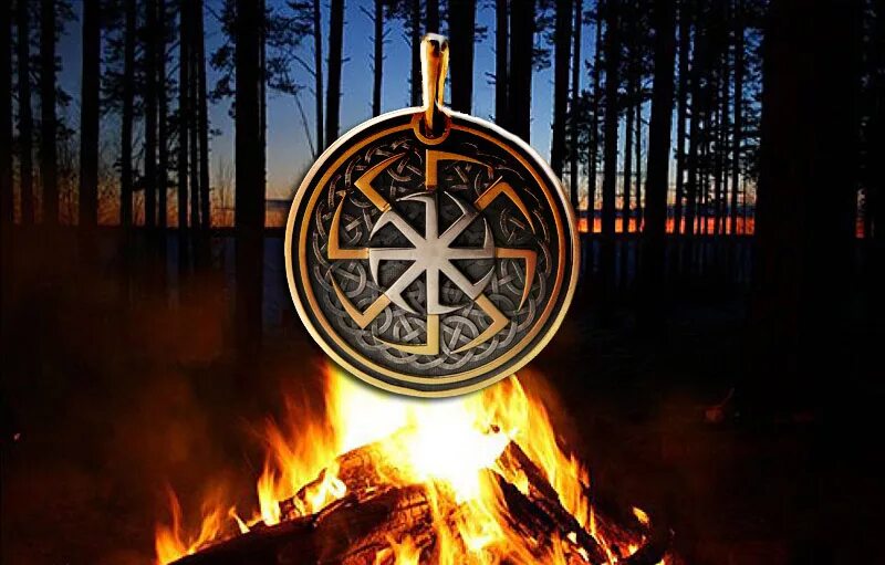 Славянский амулет знич. Обереги коловрат перуна. Заряд талисмана. Звезда руси с солнцем на бумажнике. Перунов коловрат.