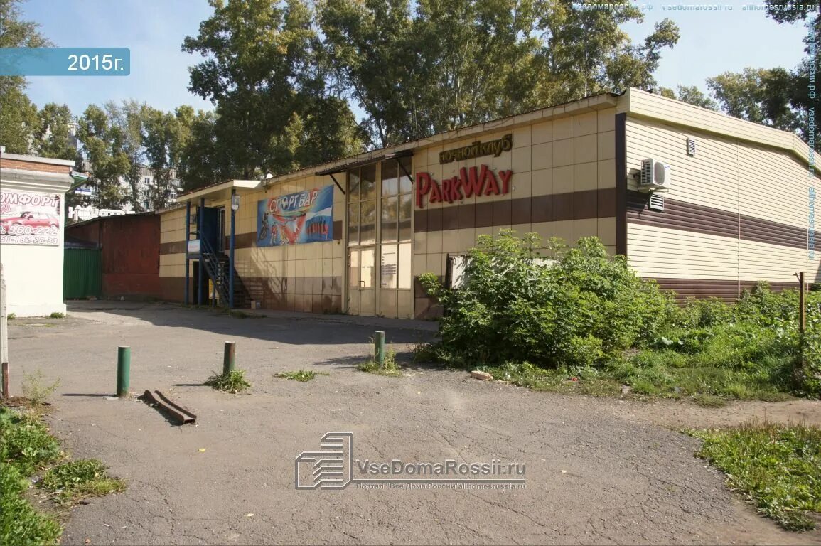 40 лет влксм 19. 40 лет влксм 9 волгоград красноармейский район. 40 лет влксм 3г новокузнецк аптека. ул 40 лет влксм 9 новокузнецк. 40 лет влксм 1а новокузнецк.