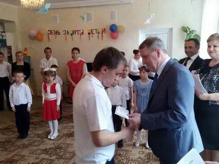 Сайт детского дома 31