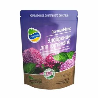 Organic mix