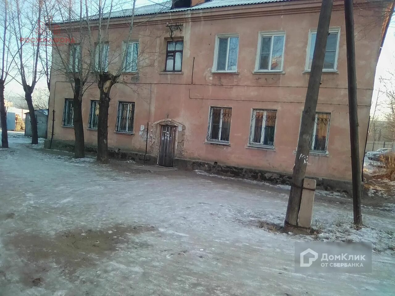 Полковой проезд