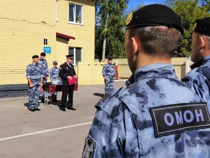 Омон зарплата