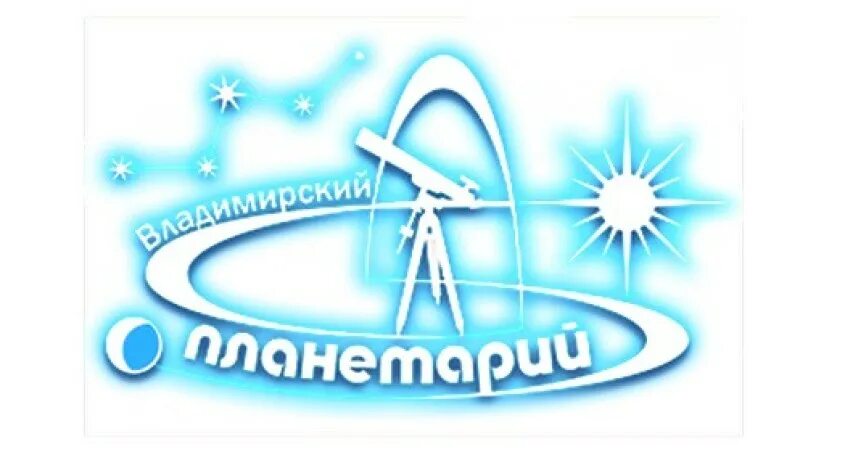 Отели рядом с Владимирский планетарий - найдено 54 отеля.